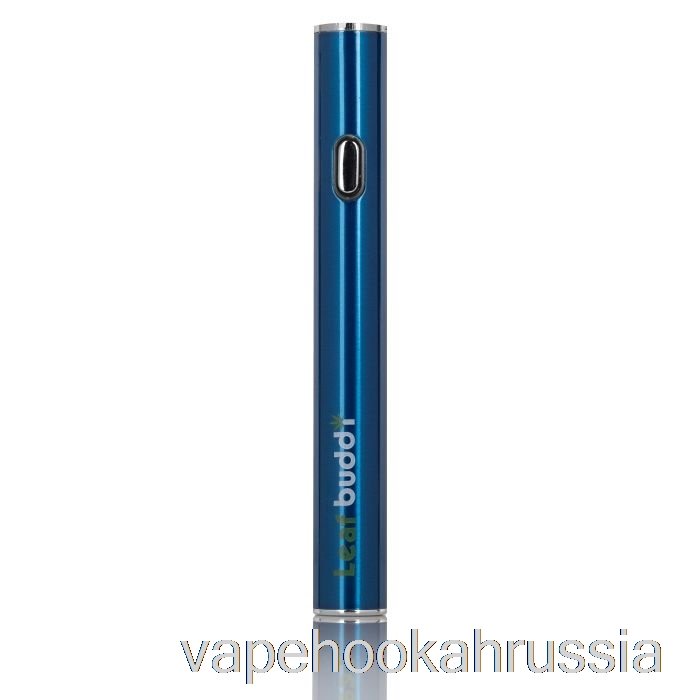Vape Russia Leaf Buddi Mini 280 мАч аккумулятор синий